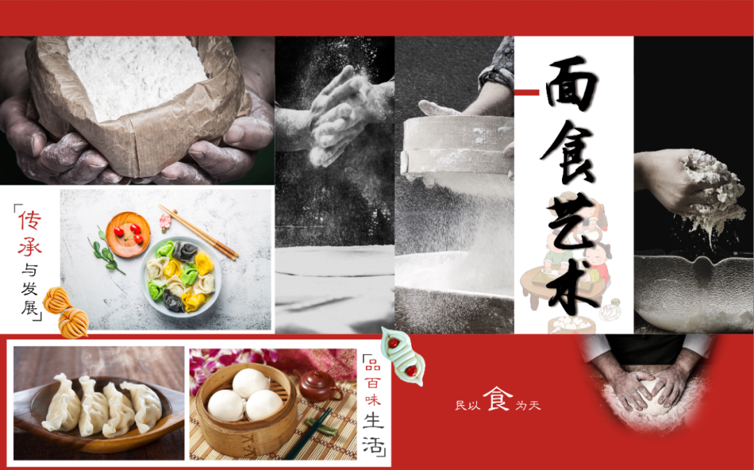 少儿篮球防守规则概念讲解_少儿篮球应该遵循哪些基本原则_少儿篮球比赛规则