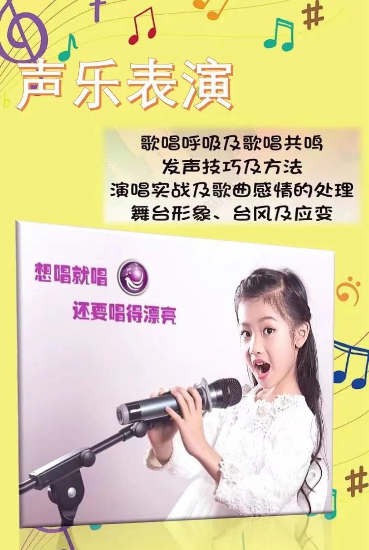 少儿篮球比赛规则_少儿篮球应该遵循哪些基本原则_少儿篮球防守规则概念讲解
