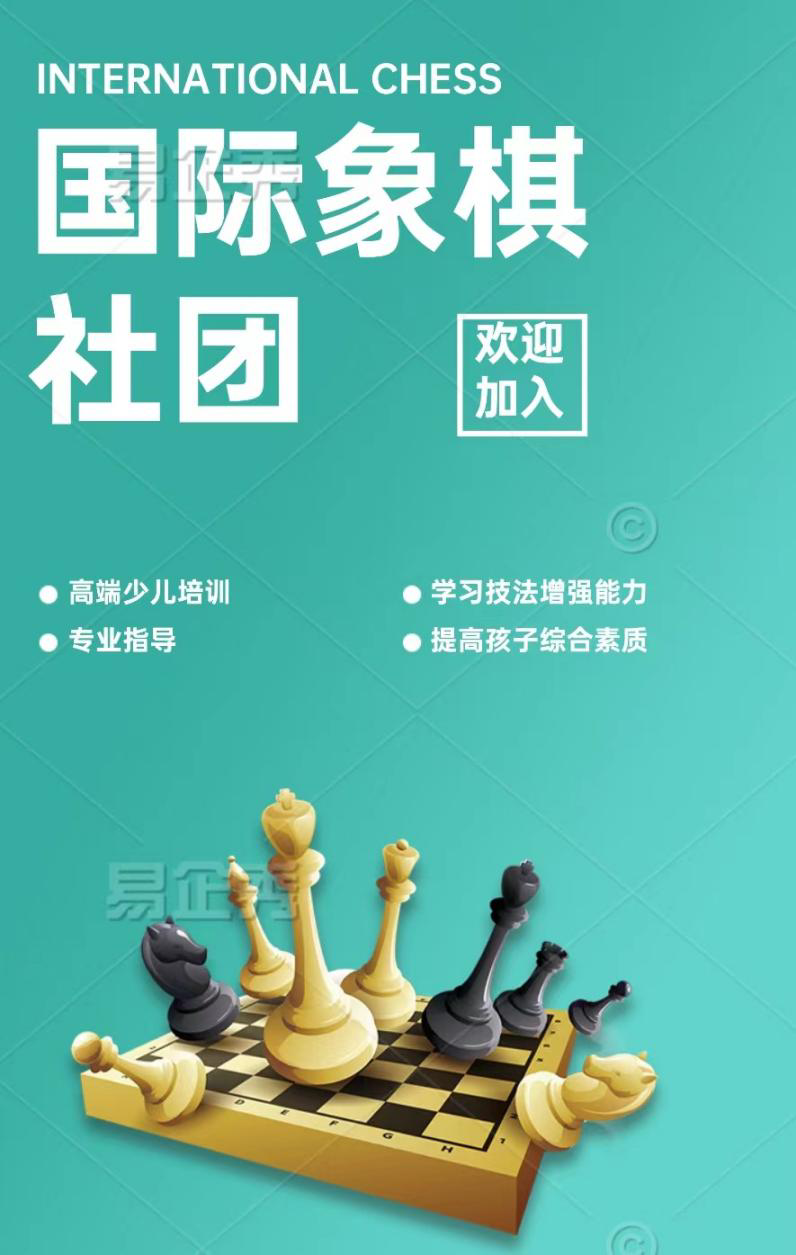 少儿篮球比赛规则_少儿篮球防守规则概念讲解_少儿篮球应该遵循哪些基本原则