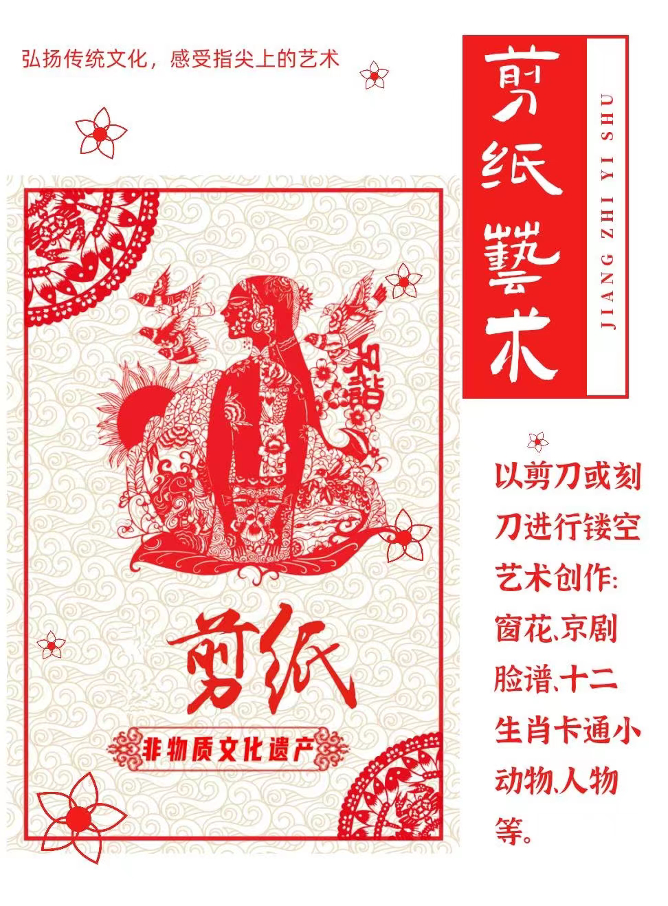 少儿篮球应该遵循哪些基本原则_少儿篮球防守规则概念讲解_少儿篮球比赛规则