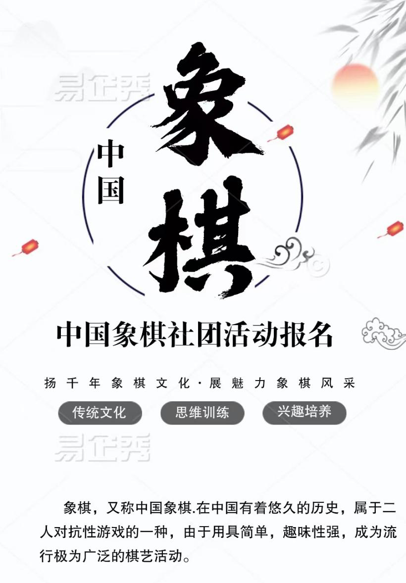 少儿篮球比赛规则_少儿篮球防守规则概念讲解_少儿篮球应该遵循哪些基本原则