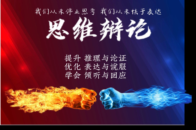 少儿篮球比赛规则_少儿篮球应该遵循哪些基本原则_少儿篮球防守规则概念讲解