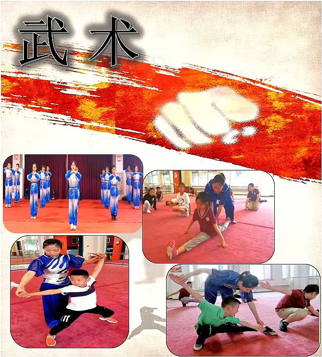 少儿篮球防守规则概念讲解_少儿篮球比赛规则_少儿篮球应该遵循哪些基本原则