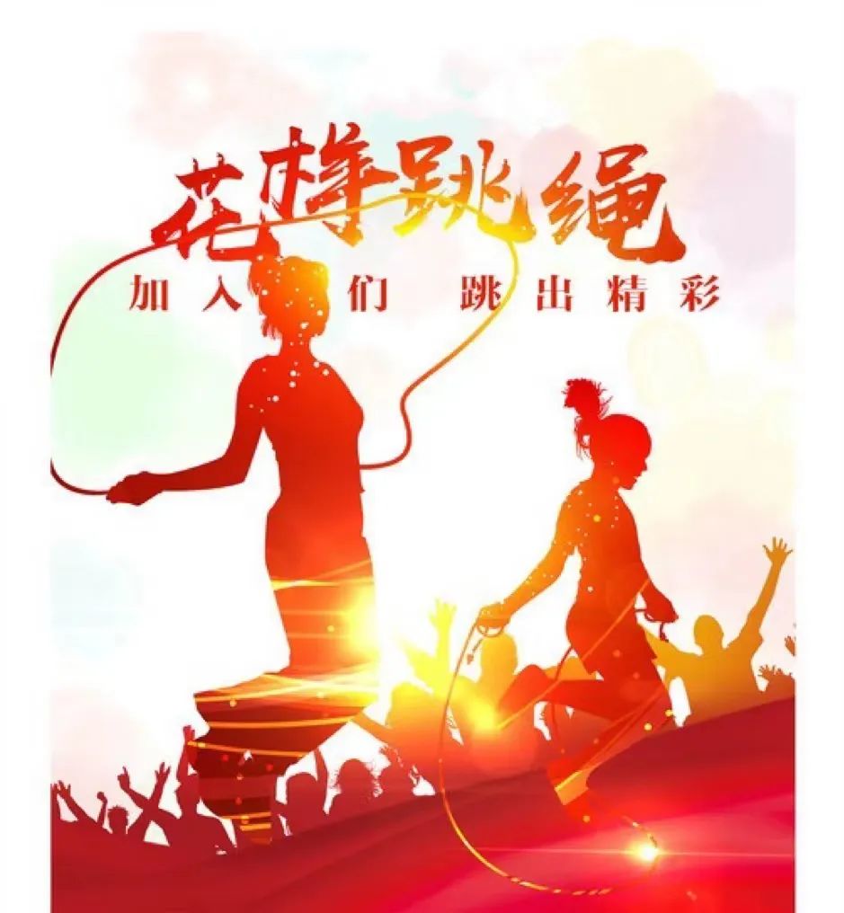 少儿篮球比赛规则_少儿篮球防守规则概念讲解_少儿篮球应该遵循哪些基本原则