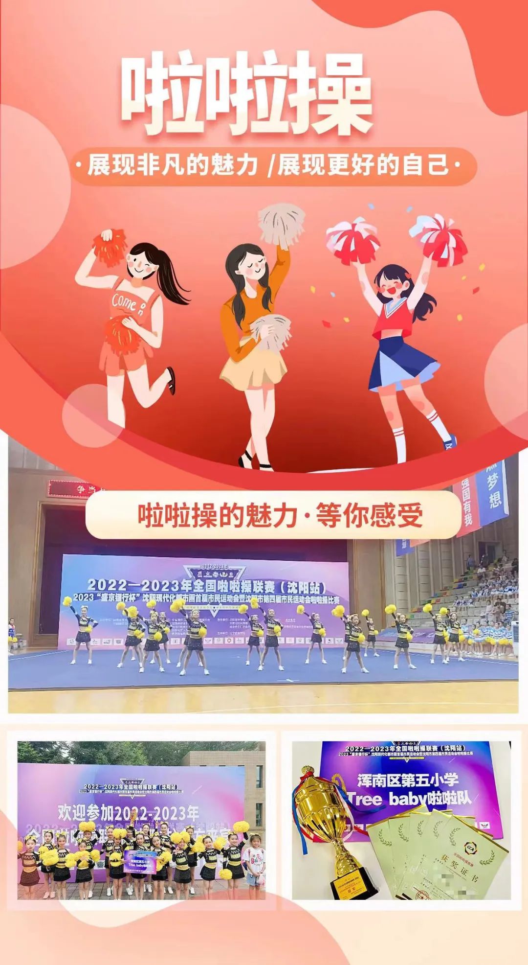 少儿篮球应该遵循哪些基本原则_少儿篮球比赛规则_少儿篮球防守规则概念讲解