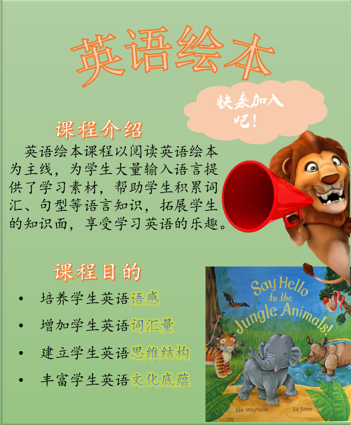 少儿篮球比赛规则_少儿篮球防守规则概念讲解_少儿篮球应该遵循哪些基本原则