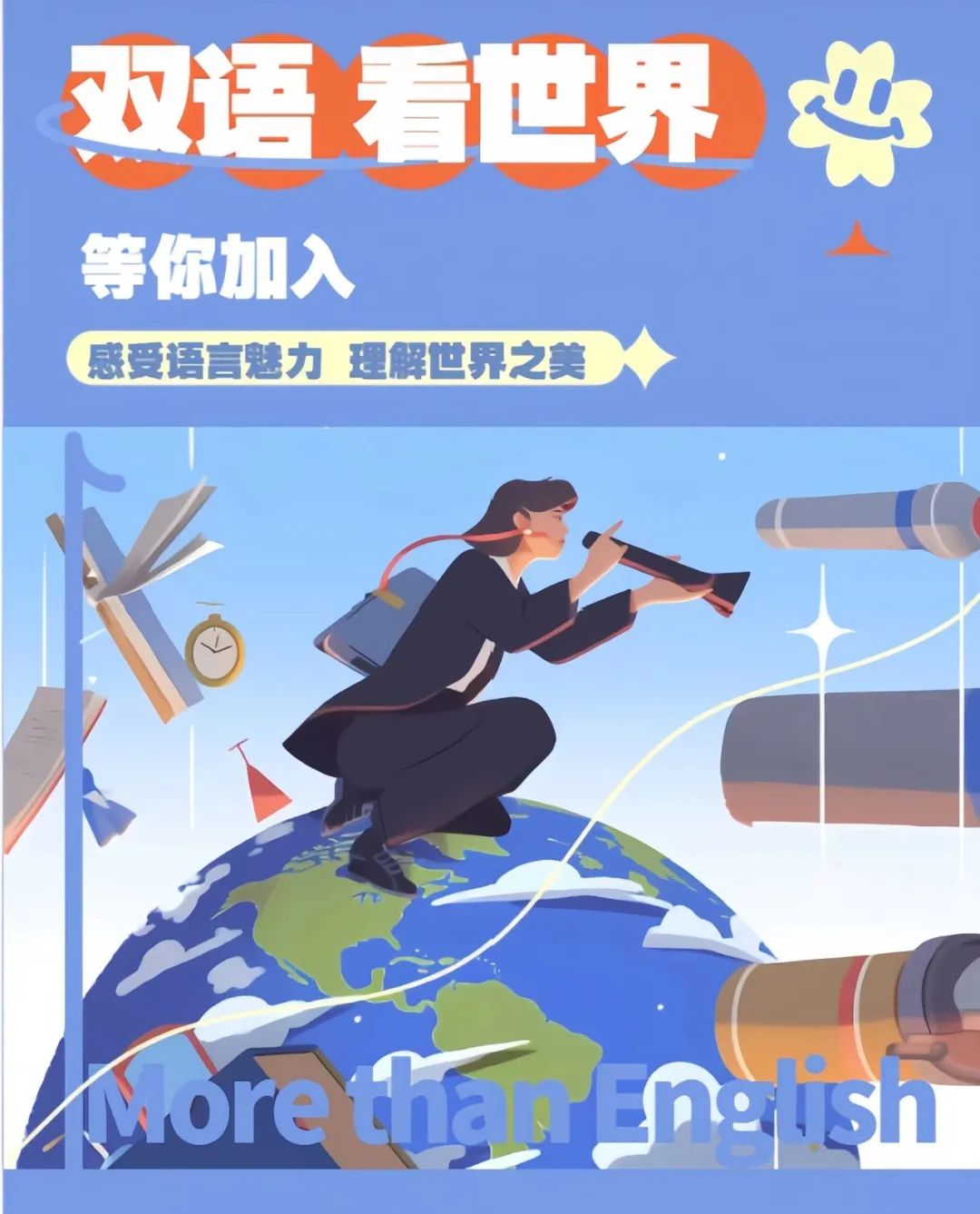 少儿篮球比赛规则_少儿篮球防守规则概念讲解_少儿篮球应该遵循哪些基本原则