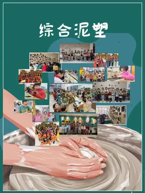 少儿篮球防守规则概念讲解_少儿篮球应该遵循哪些基本原则_少儿篮球比赛规则