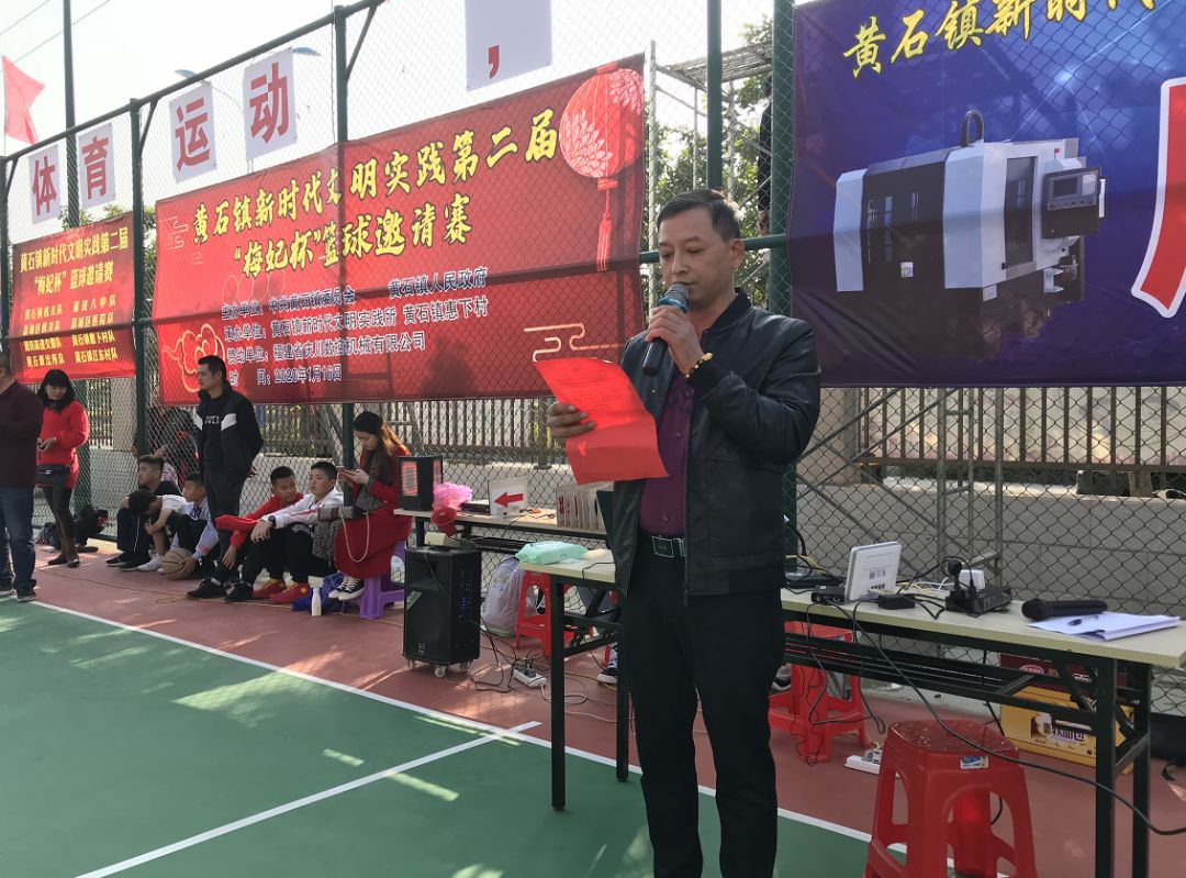 移步篮球有哪些规则_篮球移步动作_篮球移步是什么意思