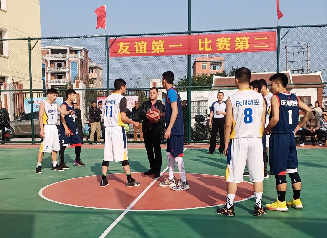 篮球移步动作_移步篮球有哪些规则_篮球移步是什么意思