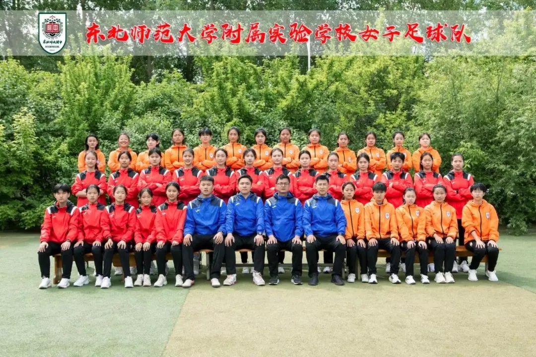 2021年足校杯_北京高校校园足球冠军杯_北京市足球传统校冠军杯