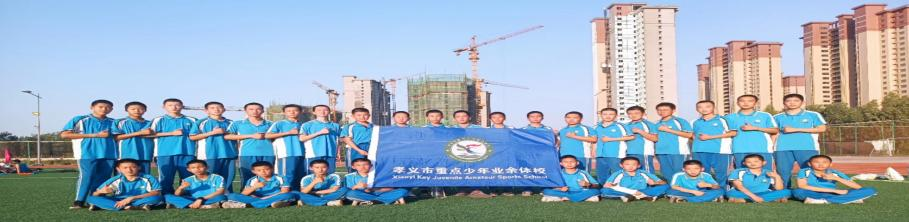 北京高校校园足球冠军杯_北京市足球传统校冠军杯_2021年足校杯