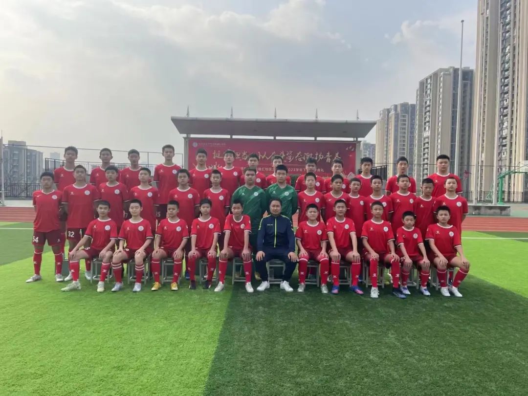 北京市足球传统校冠军杯_2021年足校杯_北京高校校园足球冠军杯