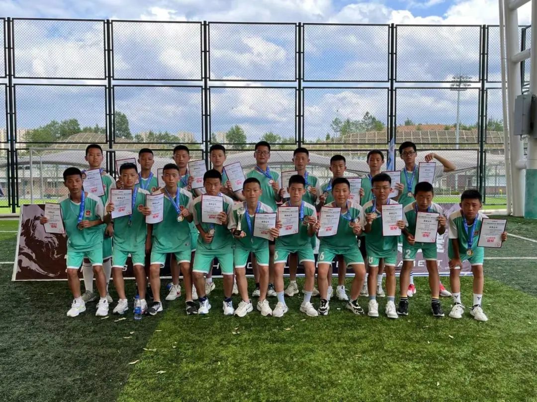 北京市足球传统校冠军杯_2021年足校杯_北京高校校园足球冠军杯